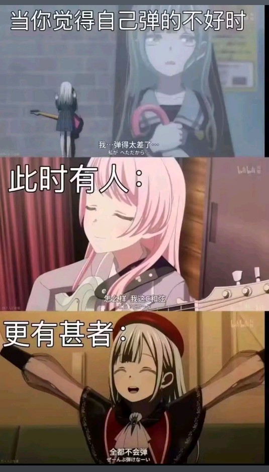 太真实了，鼓励自己。