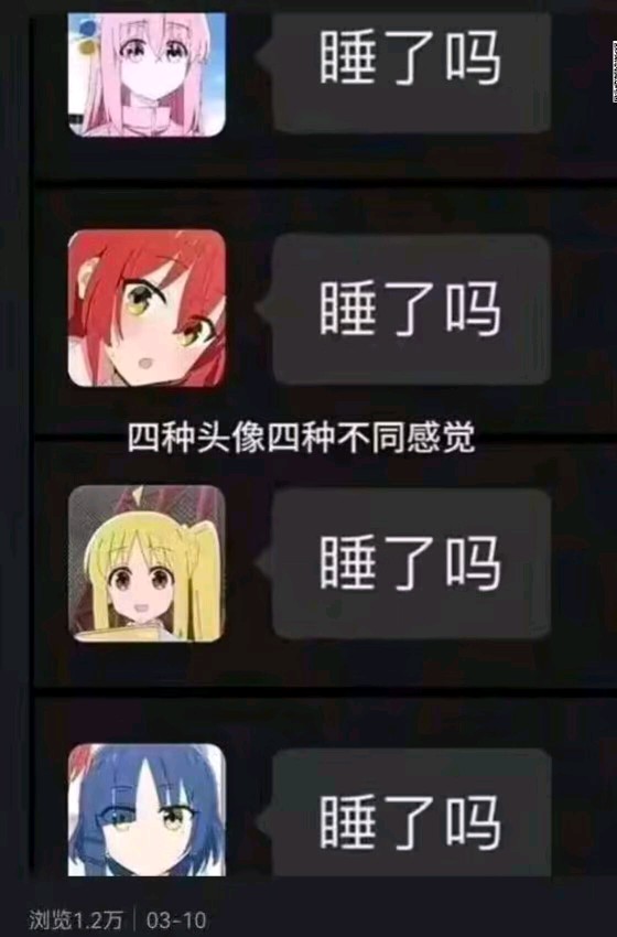 简单明了
