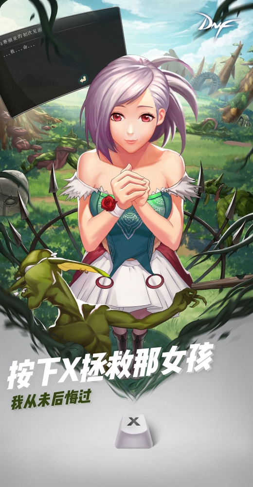 勇士，再充五百吧