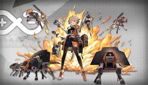 机械狗？不，是水獭