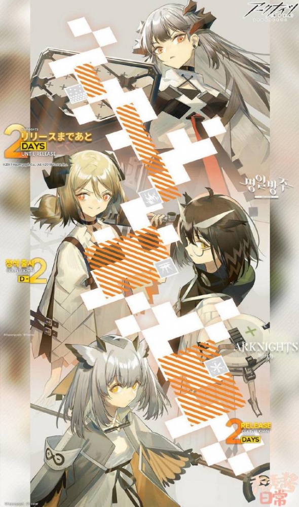 小火龙和她的父母们