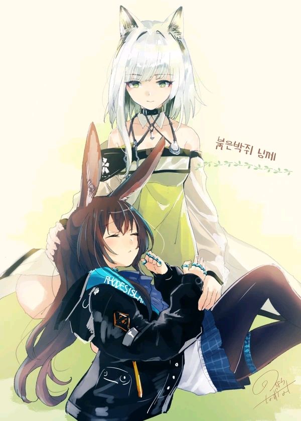 凯尔希和阿米娅