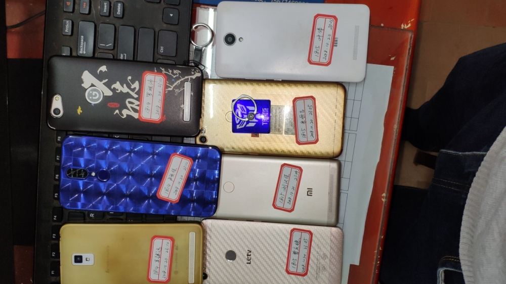 右上角的那个是我的