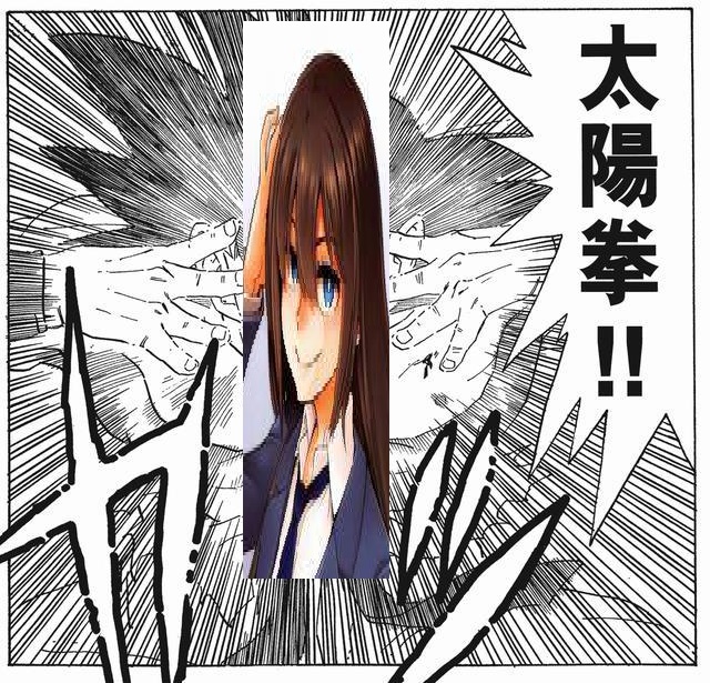 吉田咲·闪瞎人眼版!
