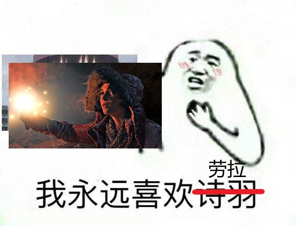 对不起诗羽