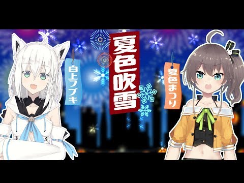 烟花，绽放了吗？