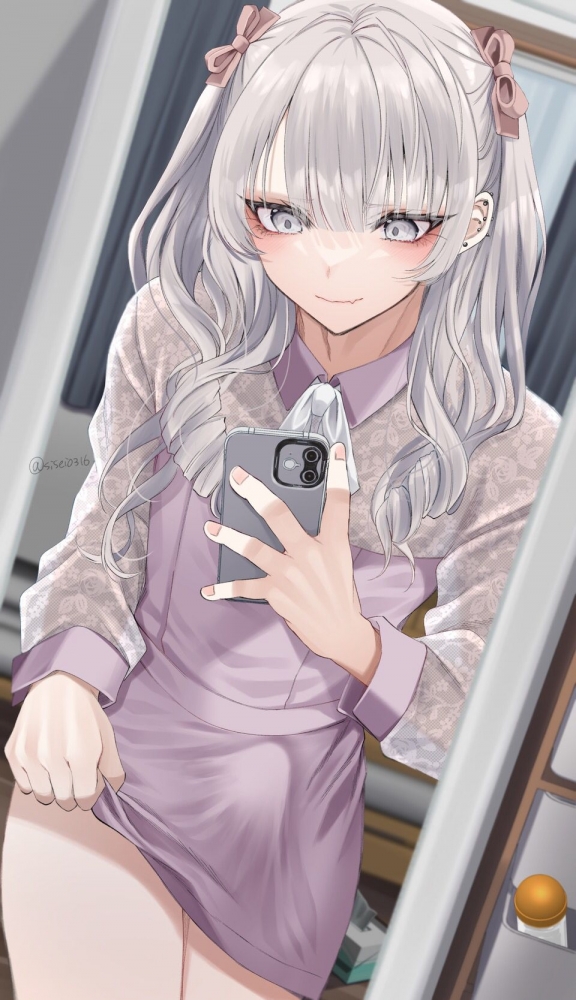 ？