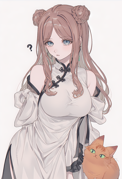 ？