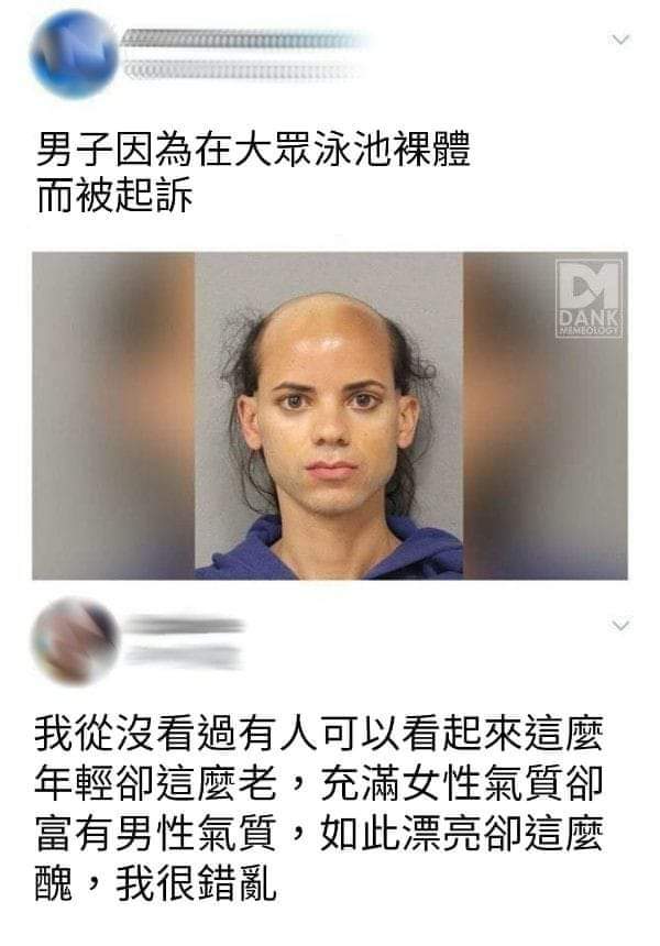 要素过多