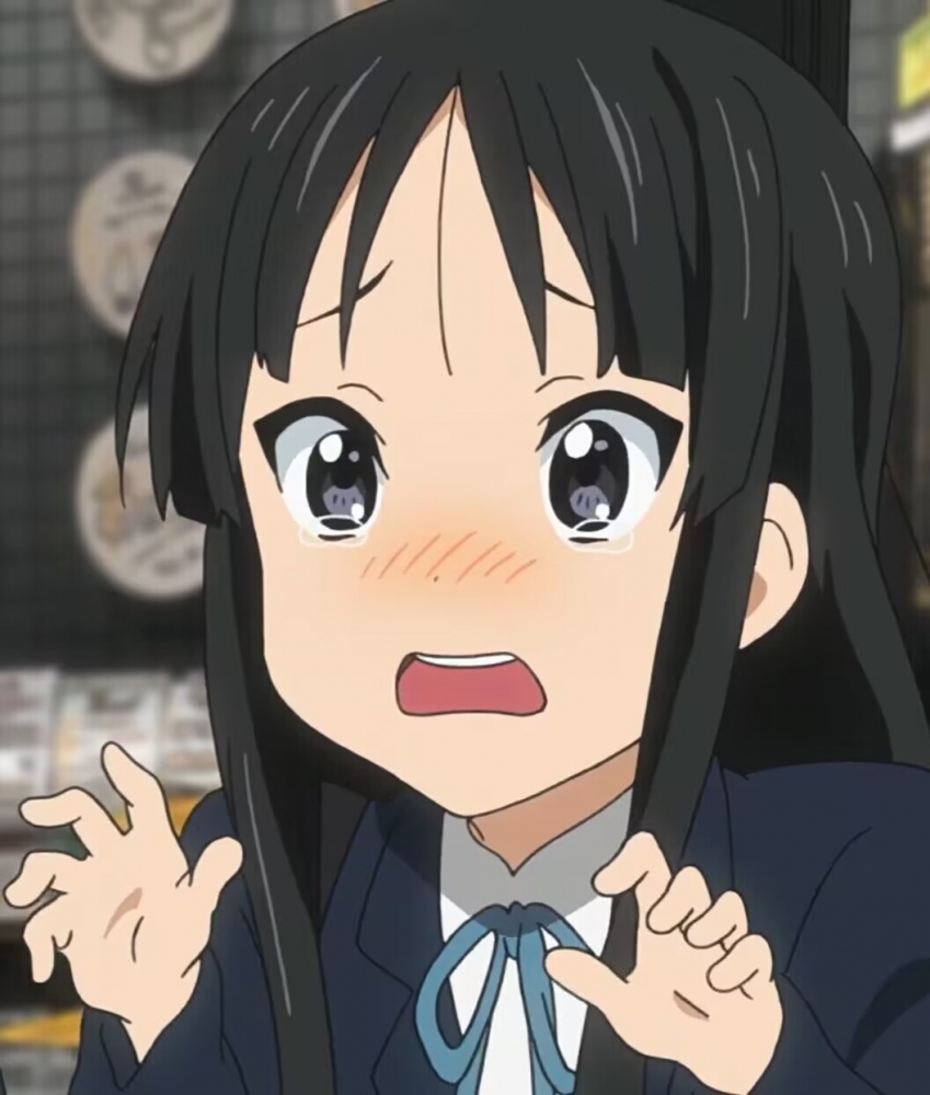 秋山澪哭哭