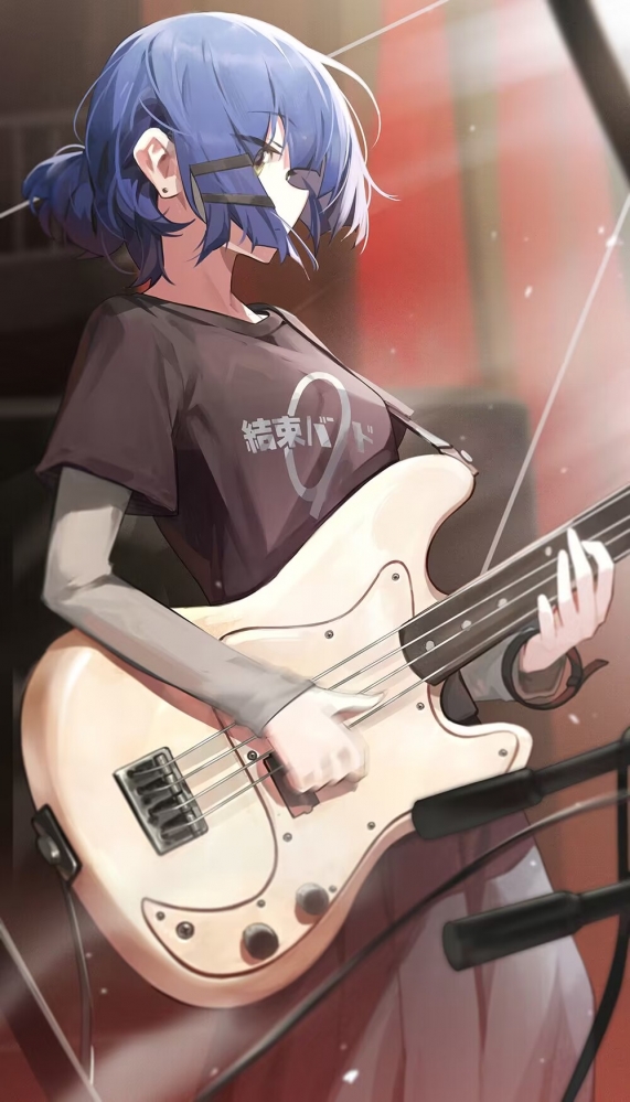 凉