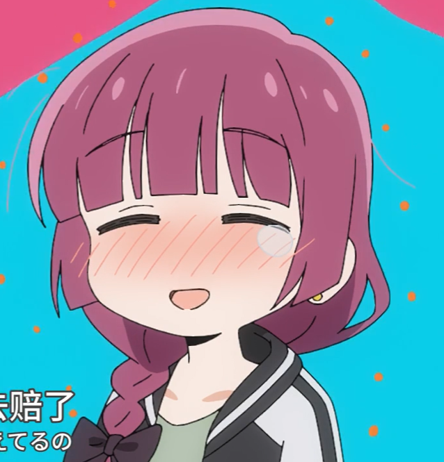 广井菊里