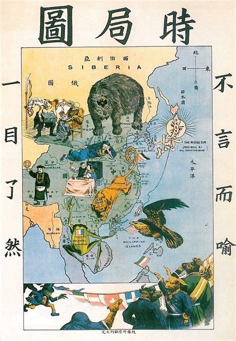 之前