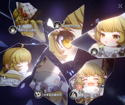 致敬传奇炸弹人虎克