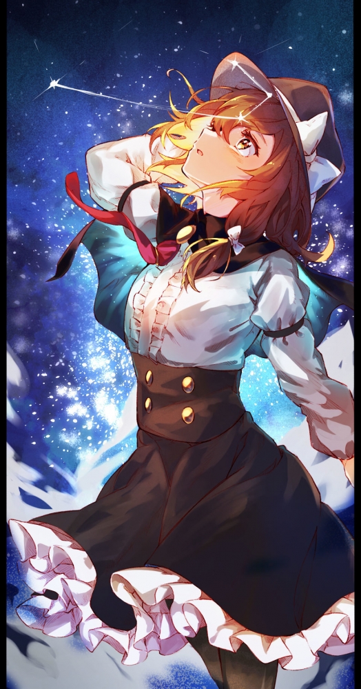 莲子