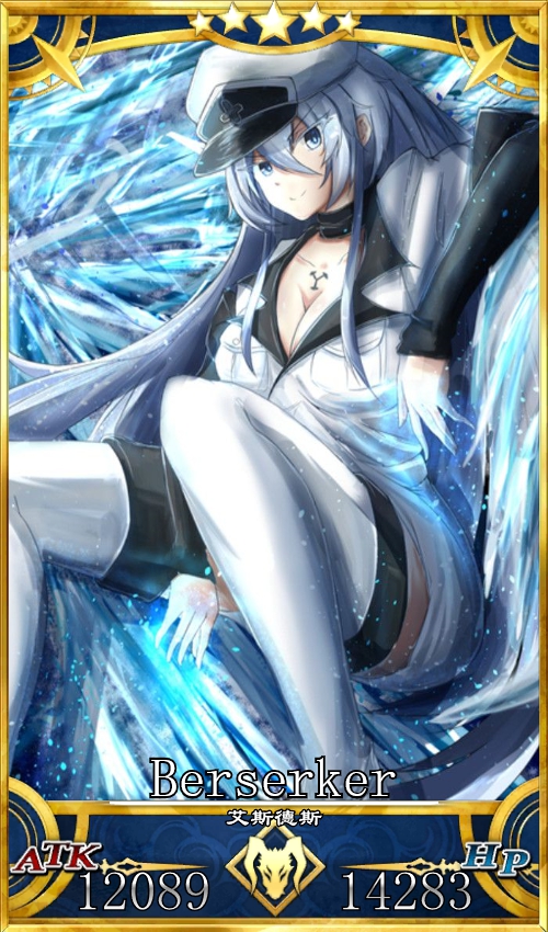 抖S女王！