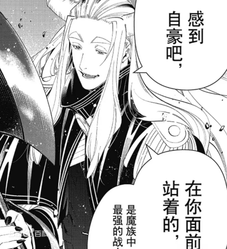 利瓦莱