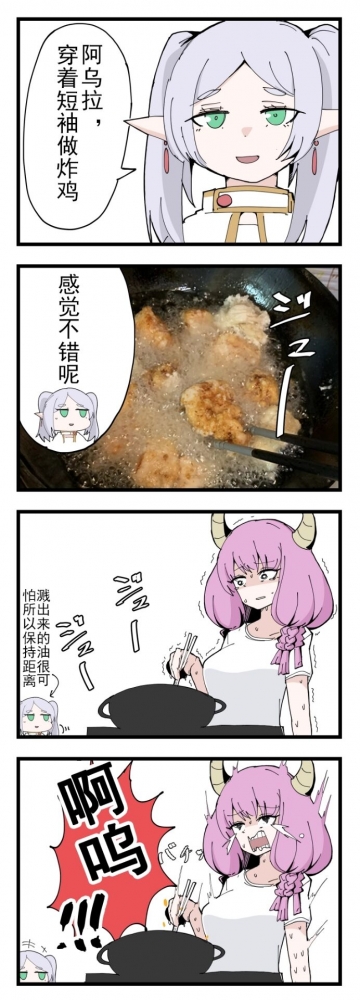 乐子图