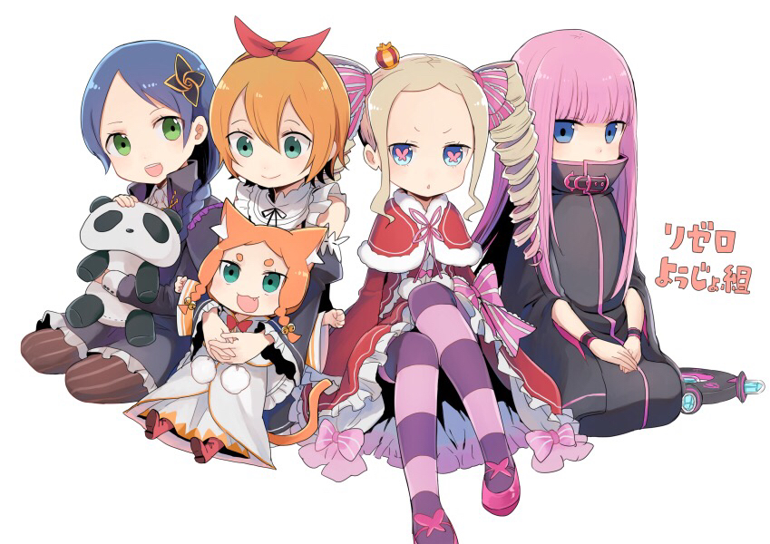 傲慢的生存意义