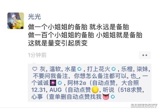 添加二