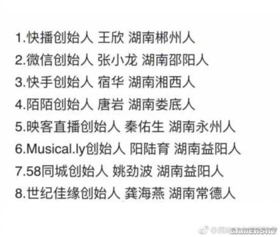 第57章 被打重伤的