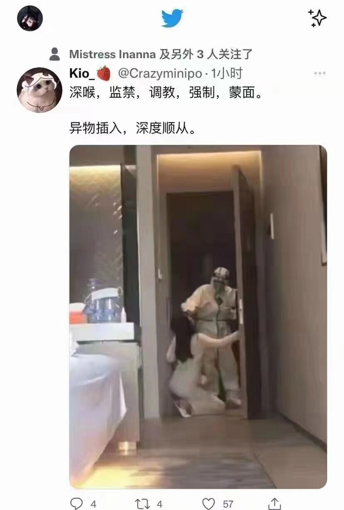 ...绝了
