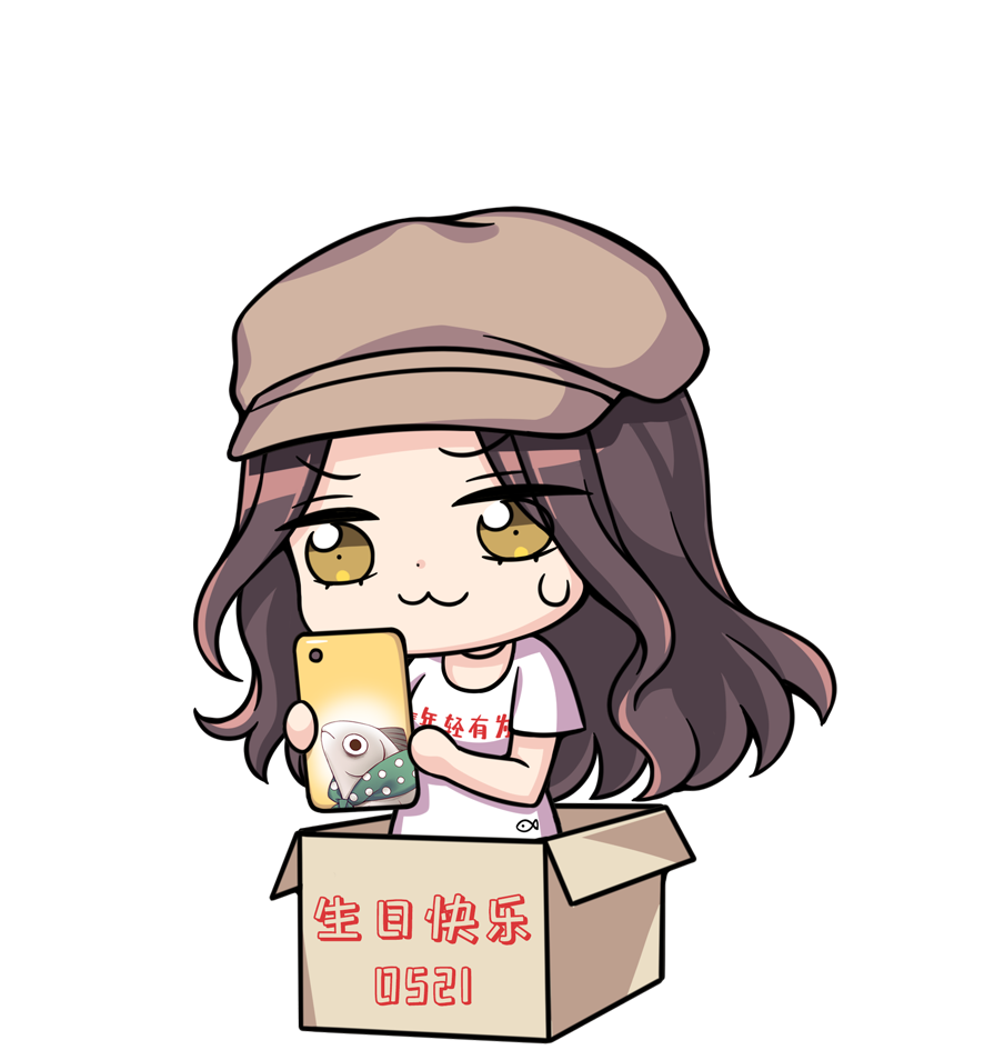年轻有为的安老板