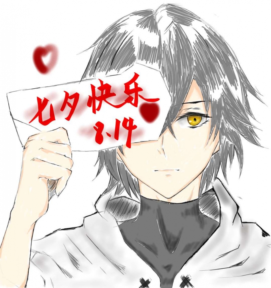 还有一张