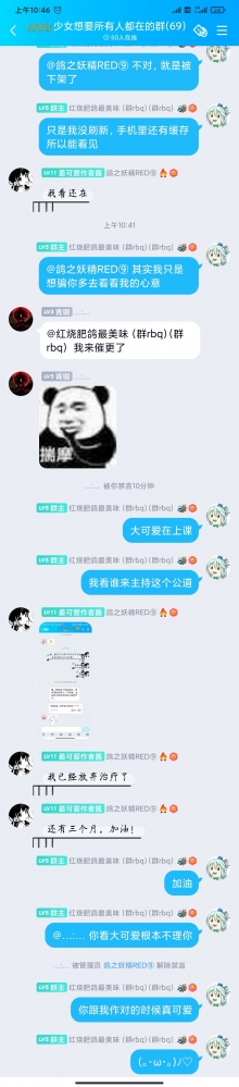我想让你多看看我