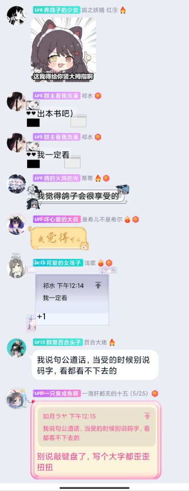 这本书橙子会签吗？