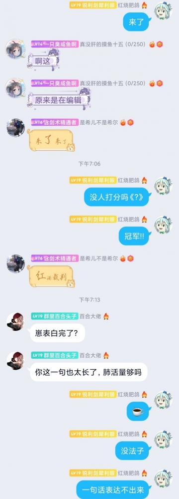 阿妈的肺活量不太好