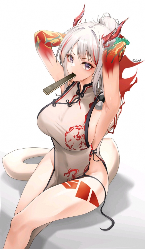 年