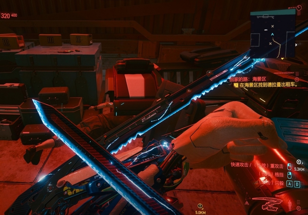 螳螂刀形象参考