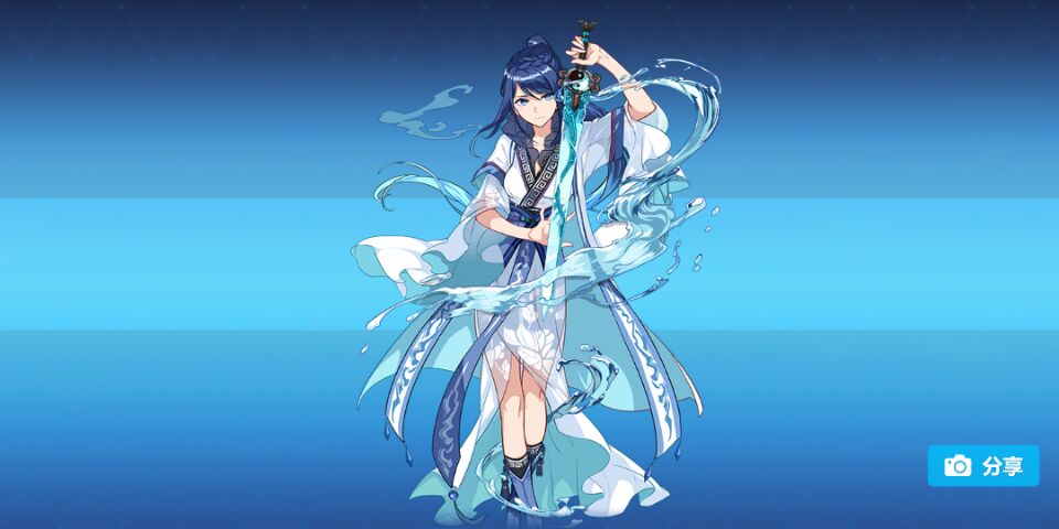 可惜没升满就被我拆了