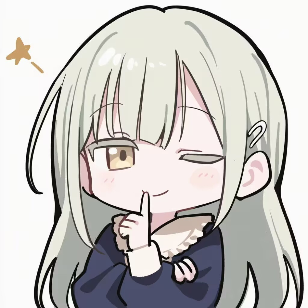 嘘
