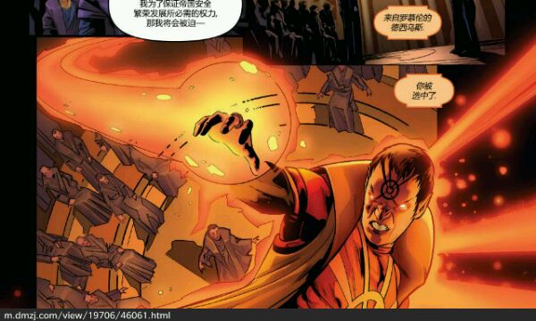 不合适，但是凑活吧