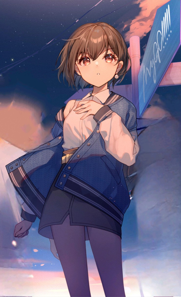 高松灯