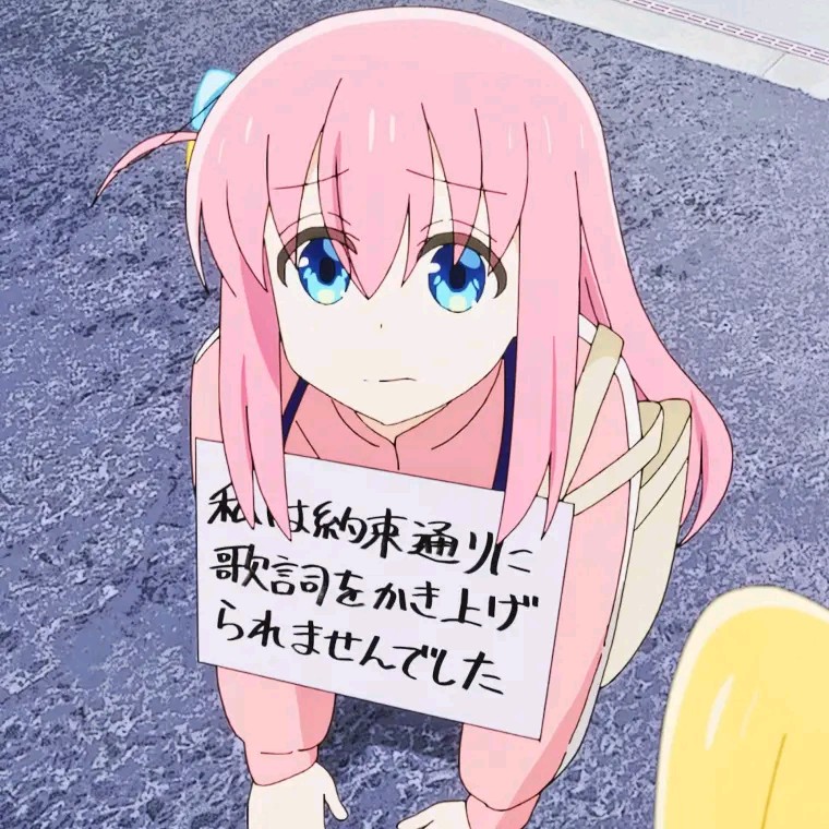 orz
