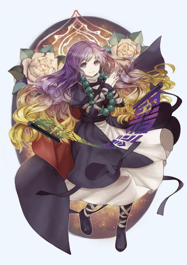 出自《人妖名鉴》