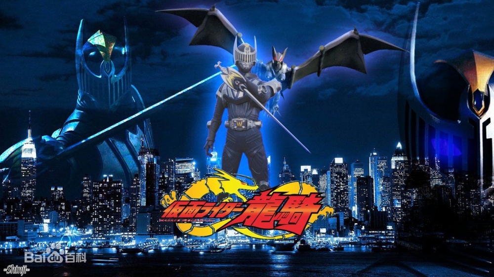 夜骑