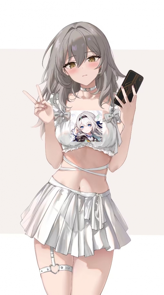 星