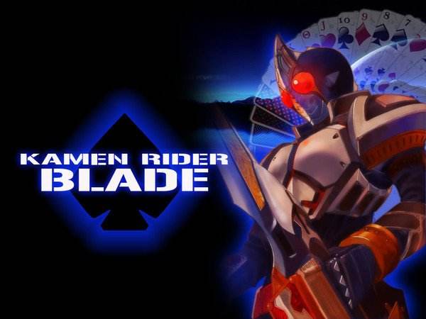 blade