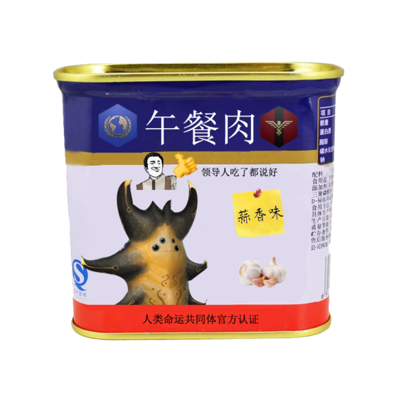 已经没有什么海星了