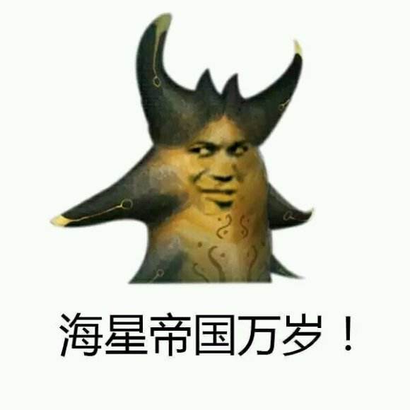 已经没有什么人联了