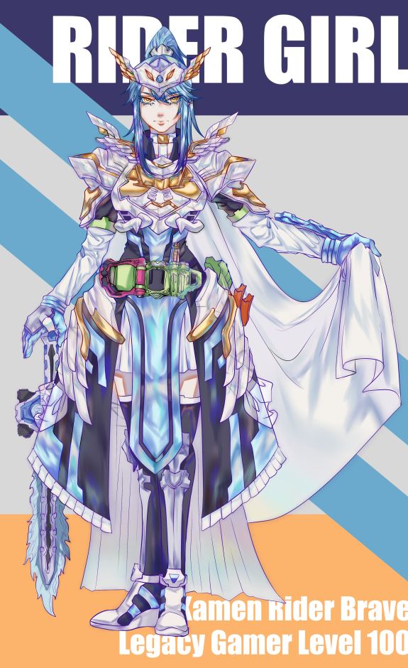 同时也是圣骑士