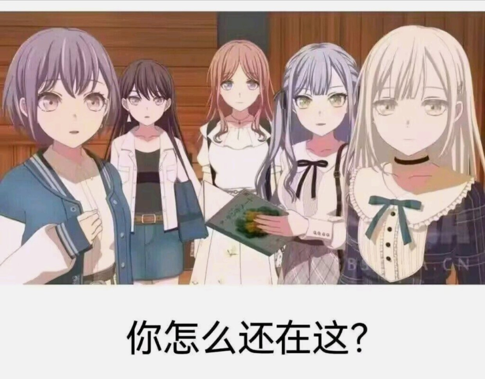 ô⣿