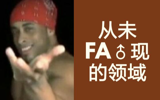 我听说，有人想看图？