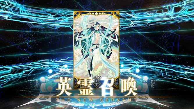 心愿已了，二池全到
