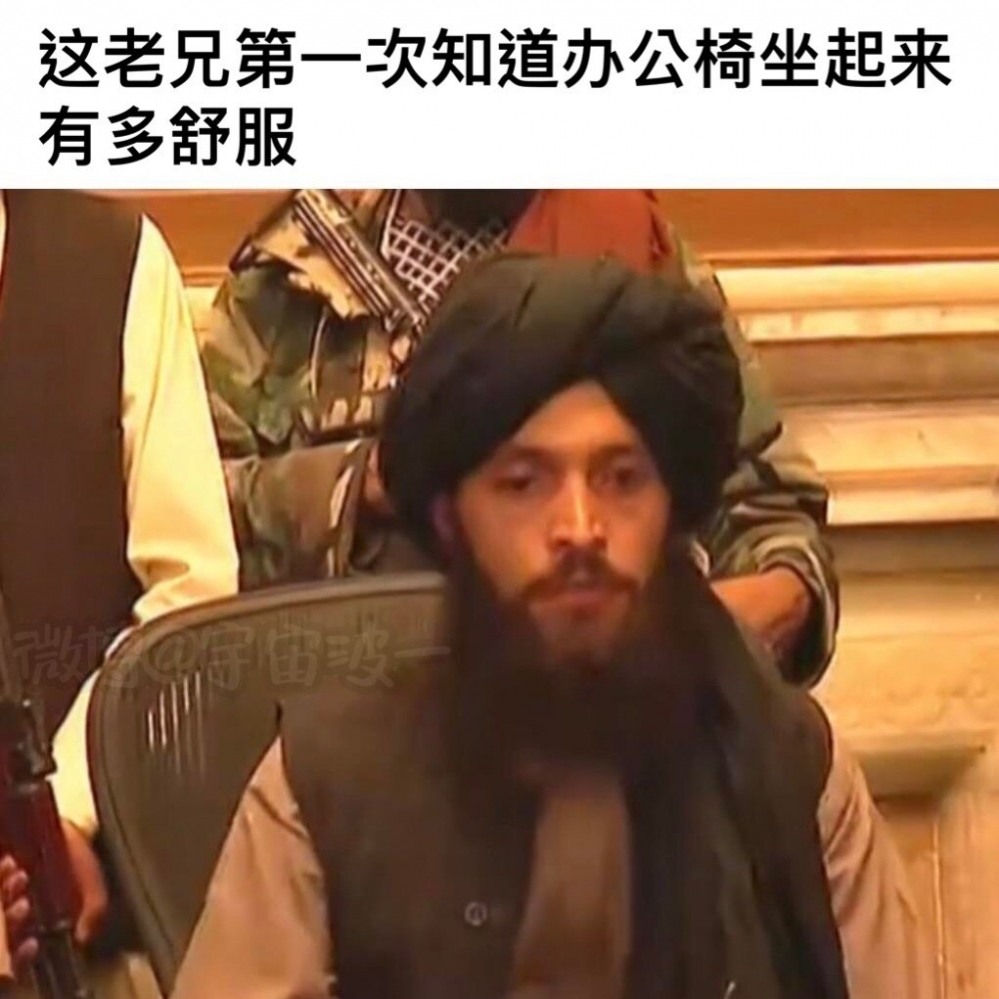 这玩意13888