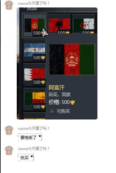 绝版